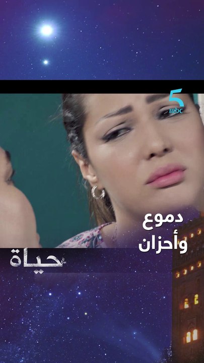 دموع وأحزان بعد القبض على كريم