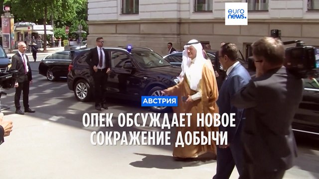 Страны ОПЕК не исключают нового снижения добычи нефти