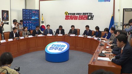 [YTN24] 민주당 때아닌 상임위원장 내홍...집안싸움 '점입가경'? / YTN