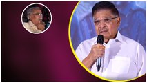 Reporter ప్రశ్నకి Allu Aravind ఘాటు సమాధానం... | Telugu FilmiBeat