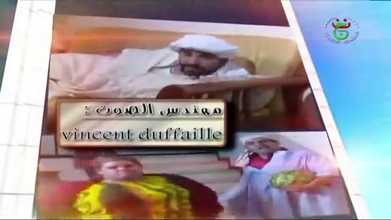 عمارة الحاج لخضر الوسم الاول - ابتزاز