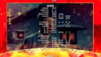 DỆT CHUYỆN TÌNH YÊU TẬP 12-13-14 - PHIM TRUNG QUỐC - VTV3 THUYẾT MINH - DAI DUONG MINH NGUYET - XEM PHIM DET CHUYEN TINH YEU TAP 12-13-14