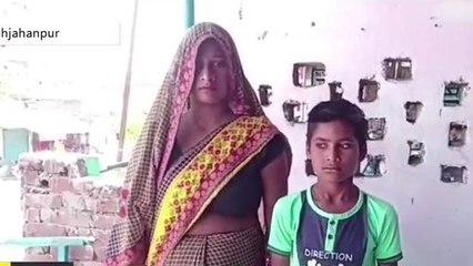 शाहजहांपुरः महिला और बच्चे का गला दबाया,मंगलसूत्र छीना, किया यह कांड