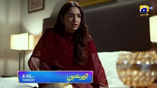 Tere Bin Episode 50 Promo - Tonight at 8-00 PM Only On Har Pal Geo