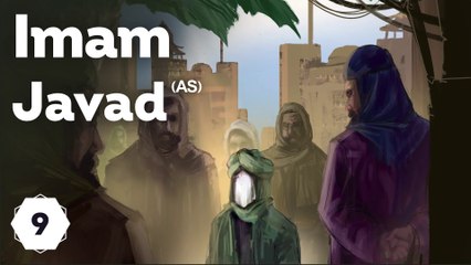 Imam Javad (AS): A Legacy of Wisdom, Generosity, and Leadership ✨