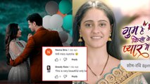 Gum Hai Kisi Ke Pyar Mein Update: 20 साल का Leap, Virat और  Sai आएंगे Close तो Fans हुए अब खुश