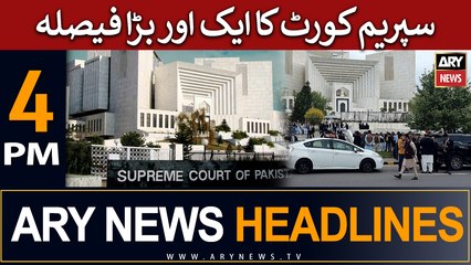 ARY News 4 PM Headlines 1st June |     