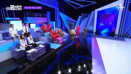 여성 보디빌더 김춘리♨ 피지컬100 출연자들의 집안싸움 현장ㅇࡇㅇ?