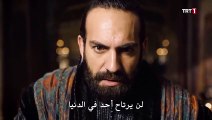 القسم 4  مترجم عربي Nahdet.Al-Salageqa.S01.E12 المسلسل التركي نهضة السلاجقة العظمى الحلقة 12 الثانية عشر