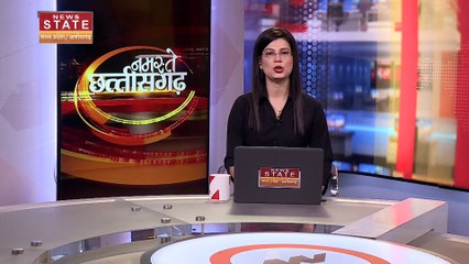 Chhattisgarh News : मिशन 2023 की तैयारी में कांग्रेस