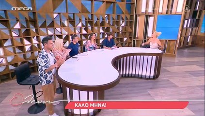 Ελένη Μενεγάκη: Λιώσαμε με τη φώτο του κινητού της! Αγκαλιά με την 8χρονη Μαρίνα!