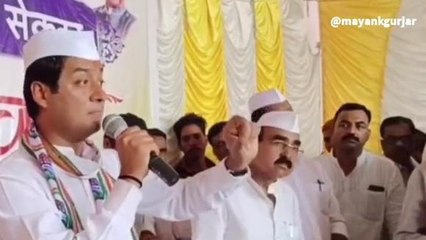 चुनाव अलर्ट: पूर्व मंत्री ने दिए कांग्रेसी कार्यकर्ताओं को दिया निर्देश