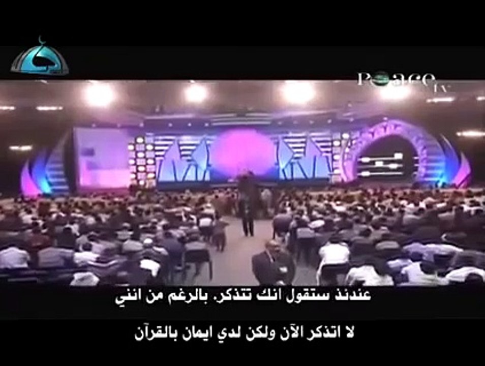 سؤال من ملحد  لماذا خلقنا الله وهو يعلم ان الغالبية سيدخلون النار ؟ - ذاكر نايك