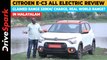 Citroen E-C3 Review In MALAYALAM | Range, Battery, Price, Variants |#KurudiNPeppe