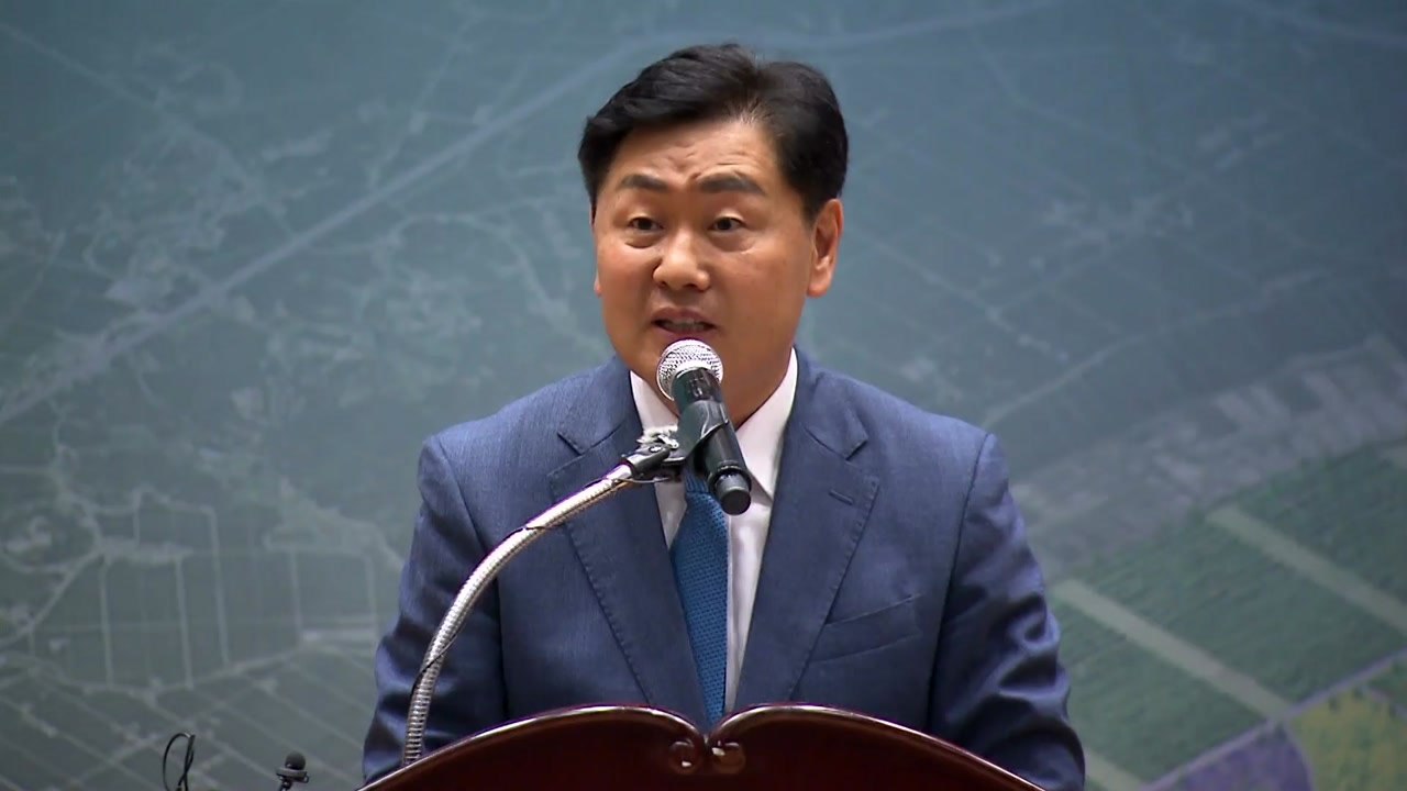 [전북] "이차전지 특화단지를 새만금에"...국회서 결의대회 / YTN