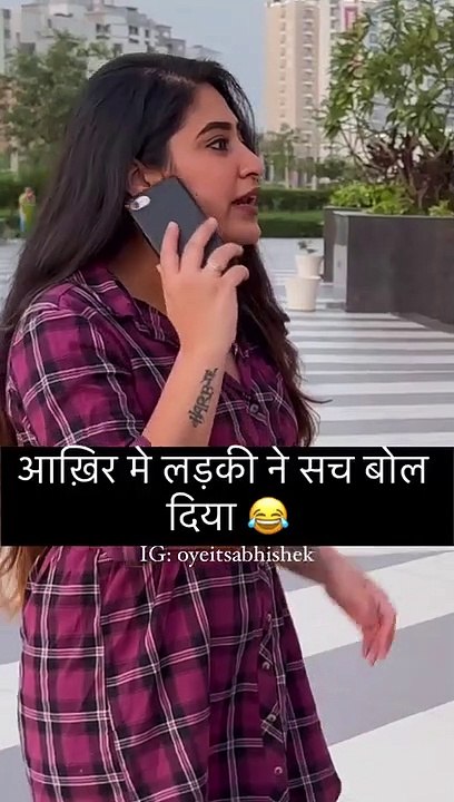 Girl telling true