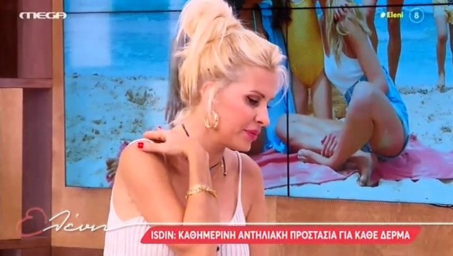 Ελένη Μενεγάκη: Ο Άγγελος της έστειλε φώτο και… « της ανέβηκε το αίμα στο κεφάλι»!