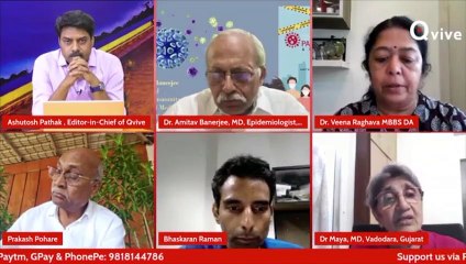 ये Treaty Forum और जुल्म करने वाली है और वो क्या है, Watch Video