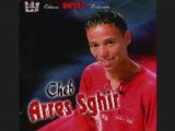 CHEB ARRES SGHIR