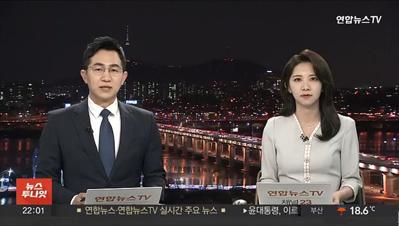 검찰, 양부남 전 고검장 구속영장 신청 반려