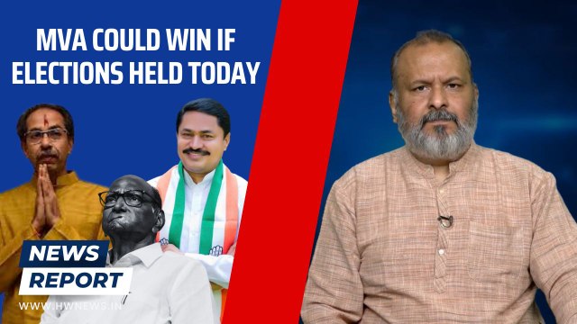 MVA could win if elections held today : Sakal survey | Maharashtra | BMC Election | MahaVikasAghadi