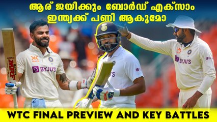 ആരാണ് ഇന്ത്യയുടെ കീപ്പർ WTC Final Preview India vs Australia