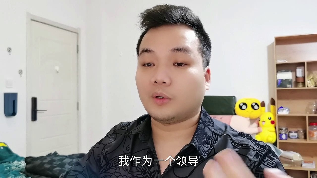 职场第一要素：立场