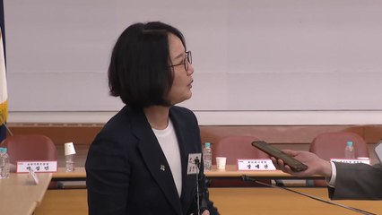 '불법 정치자금 혐의' 김현아 "자발적 모금...검찰서 소명" / YTN