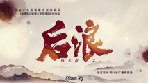 Gen Z  Episode 27  Zhao Lusi  ll  Gen Z  English Subtitles