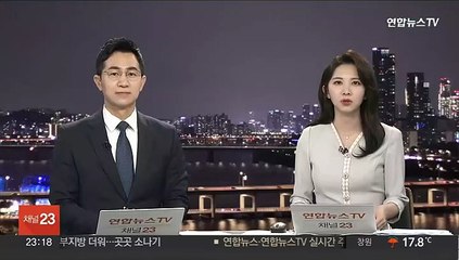 가수 정바비, 항소심서 불법촬영 무죄…폭행만 벌금형