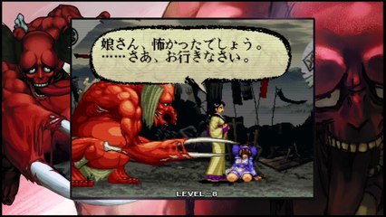 Samurai Shodown V - Arcade Mode - Kusaregedo - Hardest