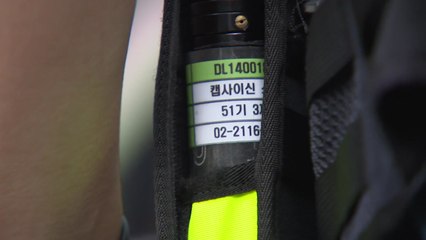 경찰 "살수차 합성 캡사이신과 다른 천연 성분 최루액 준비" / YTN