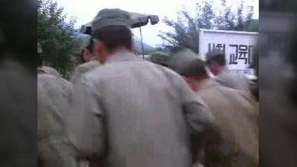 '2년 반 삼청교육대' 9천만 원 배상 판결..."지나치게 적어" / YTN