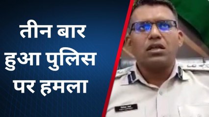उदयपुर: पुलिस पर हमलों को लेकर विभाग सतर्क, जल्‍द होगी आरोपियों की गिरफ्तारी