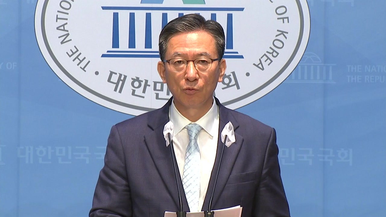사개특위 '빈손' 종료에...정성호 위원장 "참담한 심정" / YTN