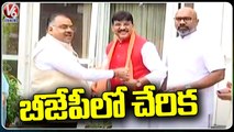 Businessman Mehta Rakesh Reddy Joins BJP Under Tarun Chugh _ Delhi _ V6 News