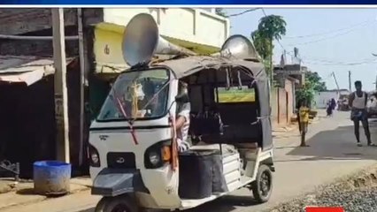 भागलपुर: 30 जून तक राशन कार्ड में करा ले यह कार्य , नहीं तो कट जाएगा नाम