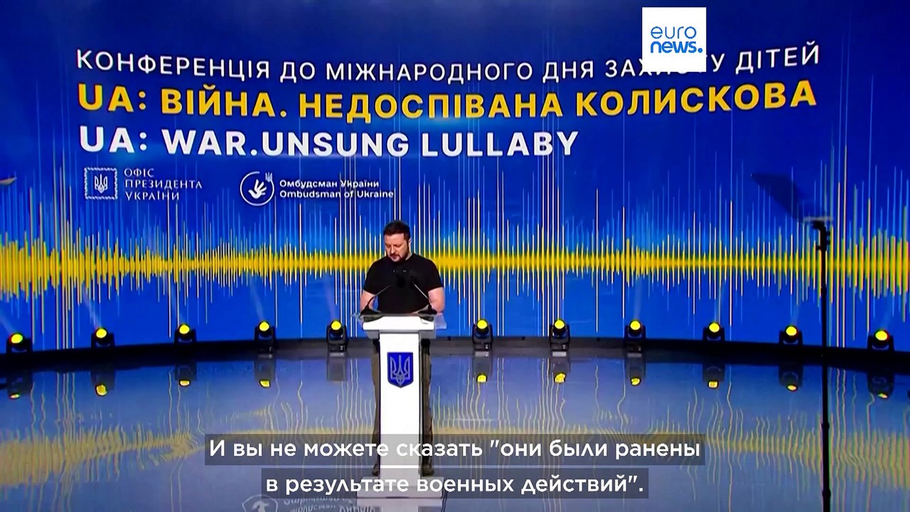 Новости дня | 1 июня — вечерний выпуск
