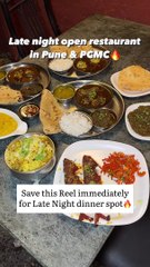 Late night open restaurant in Pune and PCMC.