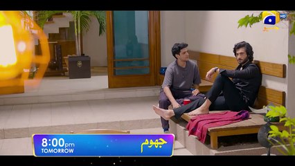 Jhoom Episode 07 Promo ( Tomorrow ) 800 PM Only On FLO Digital