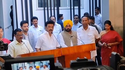दिल्ली के मुख्यमंत्री अरविंद केजरीवाल और पंजाब के मुख्यमंत्री भगवंत मान ने की सीएम स्टालिन से मुलाकात ... देखें वीडियो..