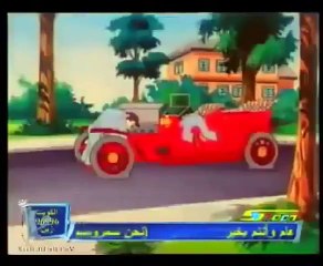 مسلسل الكرتون أكاديمية الشرطة الحلقة 18 كاملة بجودة عالية