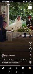 تأثر الملكة رانيا والملك عبدالله وقت عقد قران ولي العهد
