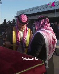 ملك الأردن يهدى ولي عهده سيفاً عمره أكثر من 100 عام.. ما قصته؟