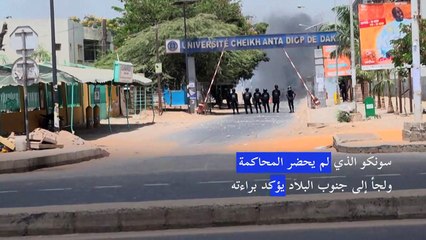 السجن عامين للمعارض السنغالي سونكو بتهمة "إفساد الشباب"