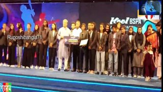বাংলাদেশ মহিলা ফুটবল টিমের kool BSPA sports award-2022