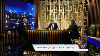 مدير شؤون الشهداء والجرحى يوضح القوانين التي تعطي حق الشهيد