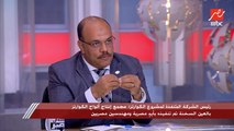 رئيس الشركة المنفذة لمشروع الكوارتز: لا يوجد خام كوارتز في العالم يضاهي جودة الموجود في مصر