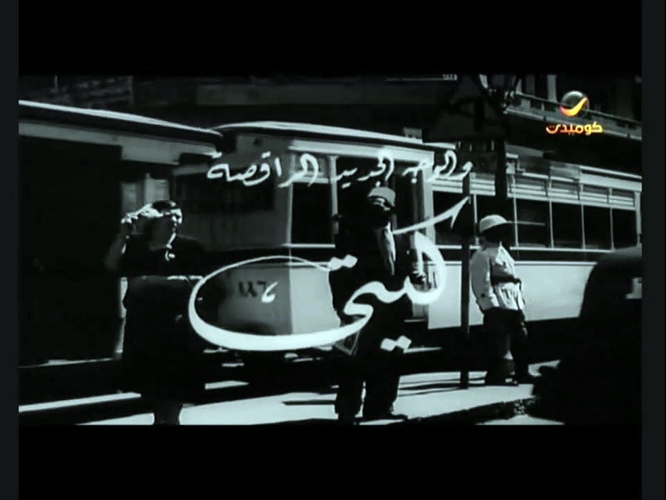 اول مشهد تمثيلي لكيتي في السينما المصرية /  Kaiti Voutsakis first ever acting role