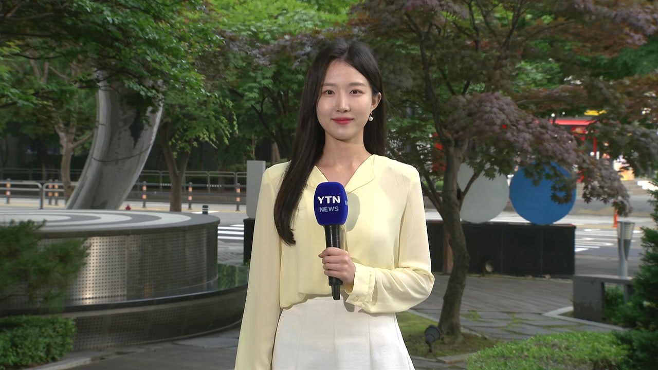 [날씨] 오늘 전국 여름 더위...중부·경북 소나기 / YTN